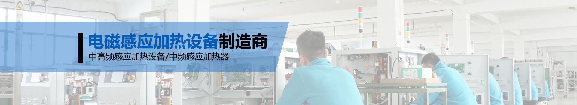 電磁離合器在堆取料機的應用-堆取料機-電磁離合器_牙嵌式電磁離合器_多片式電磁離合器_電磁離合器廠家-天津「焱坤離合器」生產廠家-天津焱坤離合器有限公司